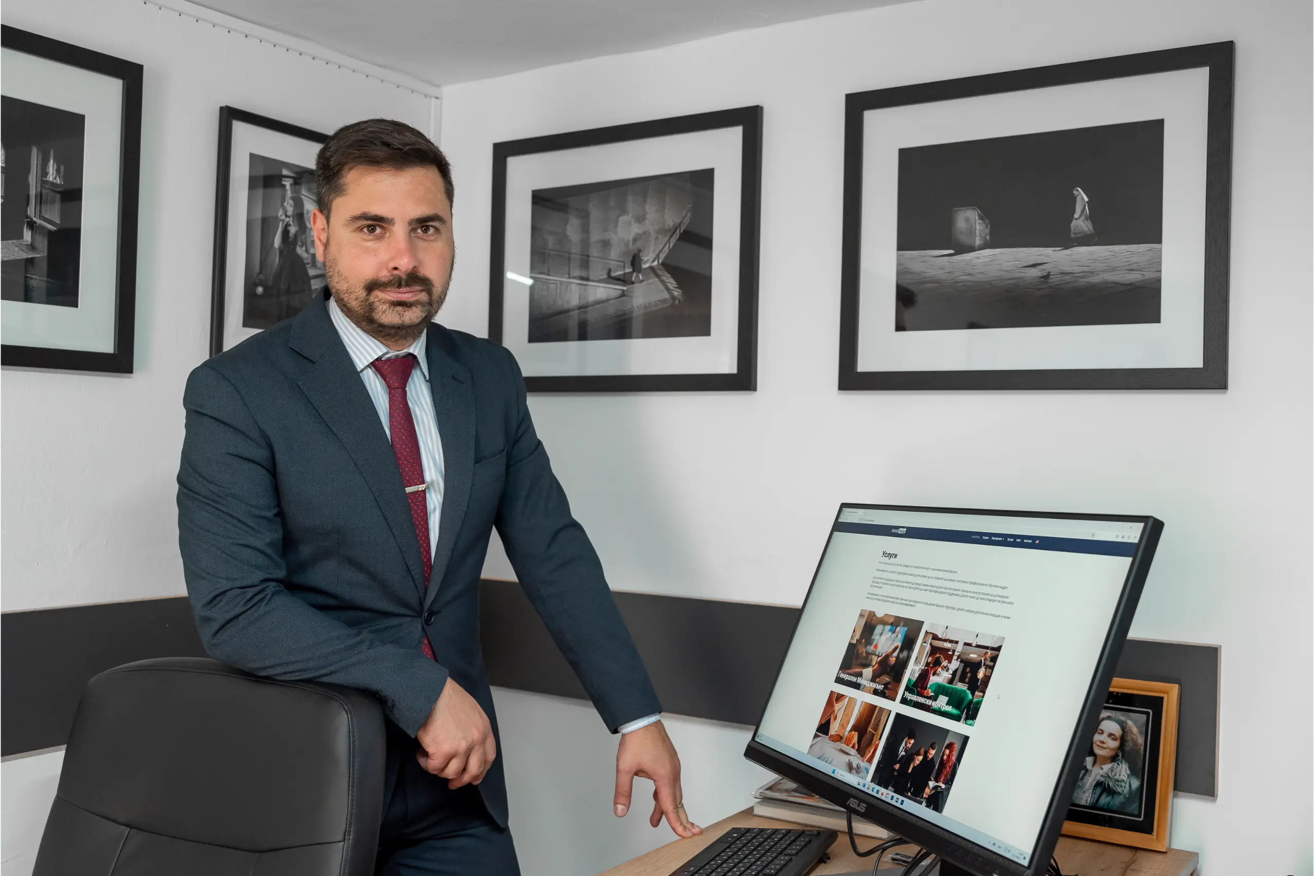 Контакт Мартин Дулчев Hotel Help